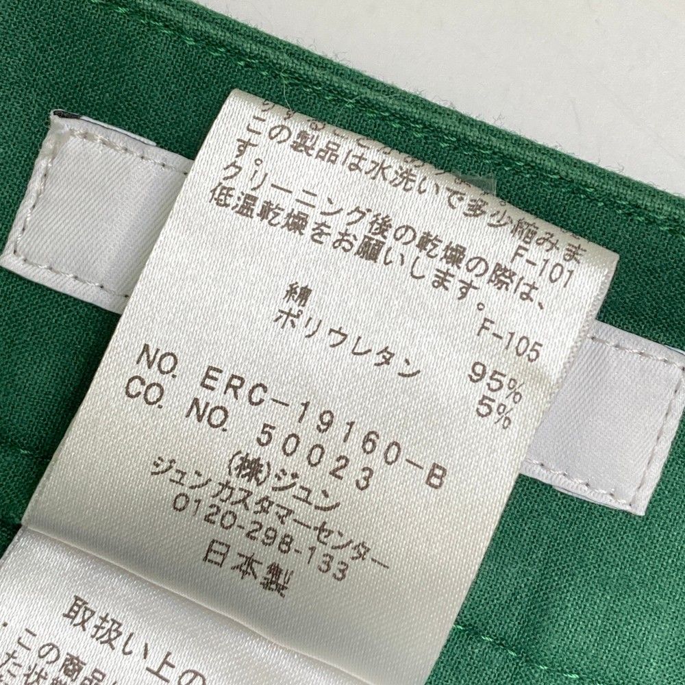 サイズ：L JUN&amp;ROPE ジュン アンド ロペ ERC-22200 スカート  グレー系 [240101416618] ゴルフウェア レディース ストスト JUN&ROPE' ジュンアンドロペ レディース ゴルフウェア ロゴ