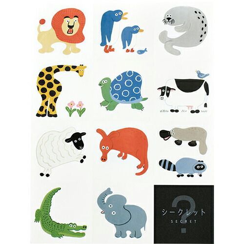 今井律子 人ポット ブラウン マダム 今井律子 人ポット ブラウン