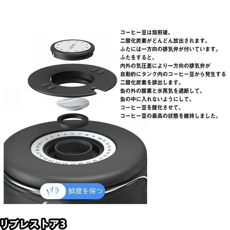 BTS V 公式FRI(END)S コーヒーキャニスター BTS V [FRI(END)S] Canister