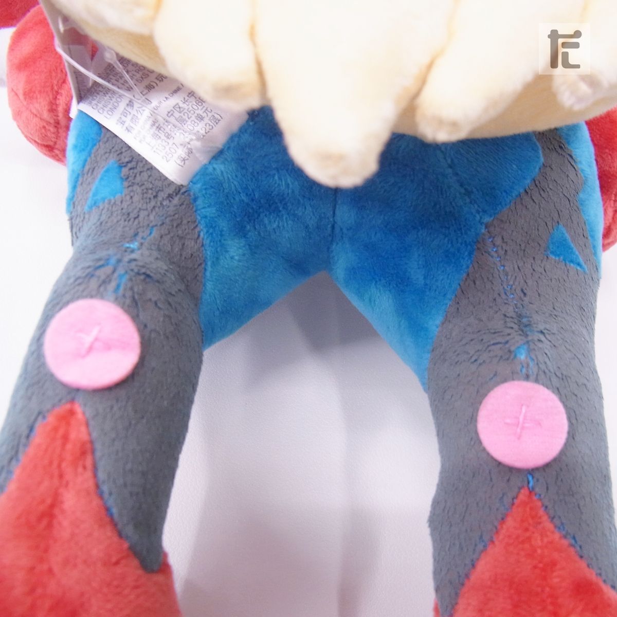 【新品・紙タグ付き】 ポケモン メガルカリオ ぬいぐるみ ポケモンセンター ポケモンセンター ぬいぐるみ メガルカリオ 紙タグ付き
