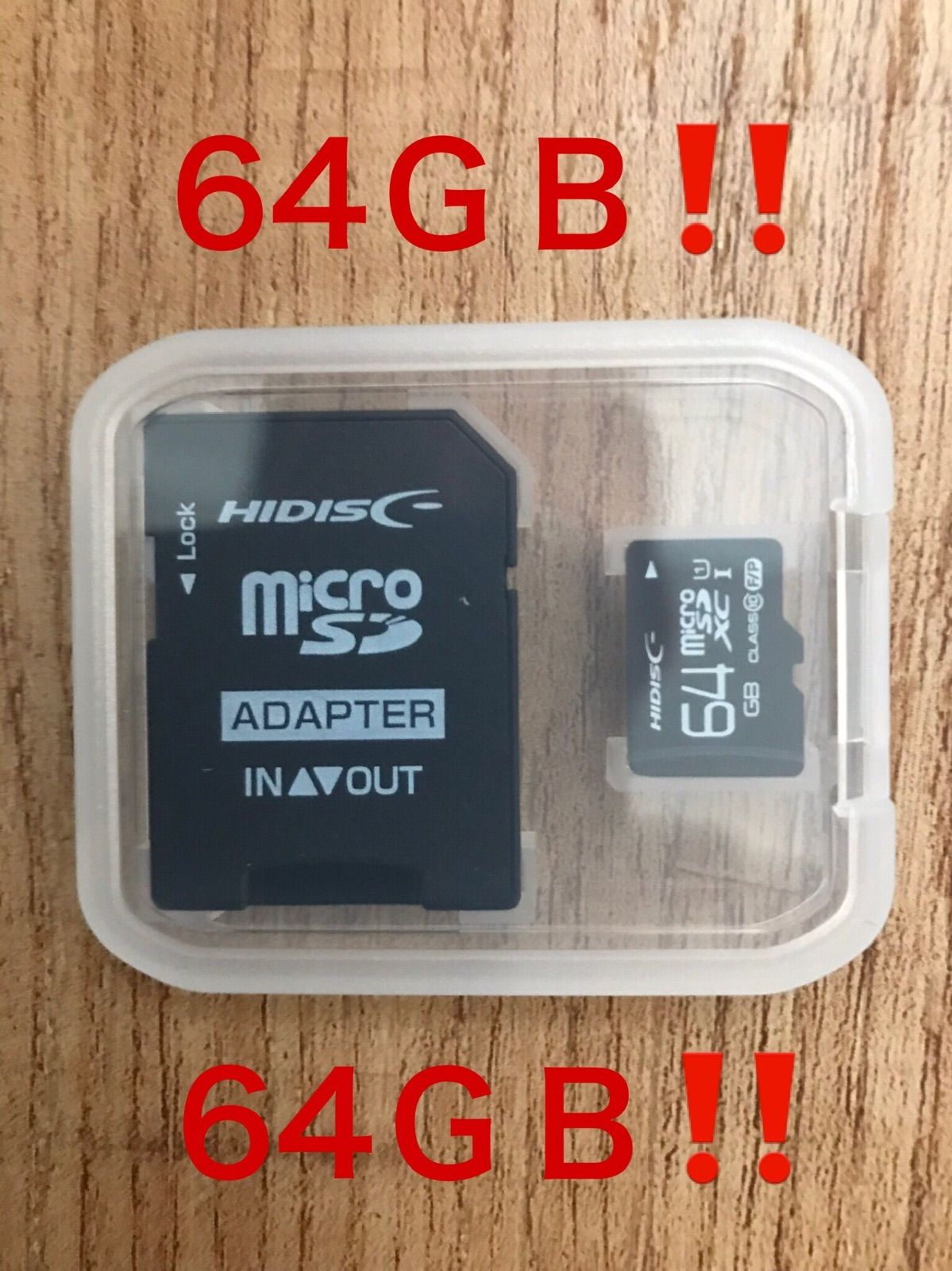 送料込み！匿名配送！microSDカード 64GB