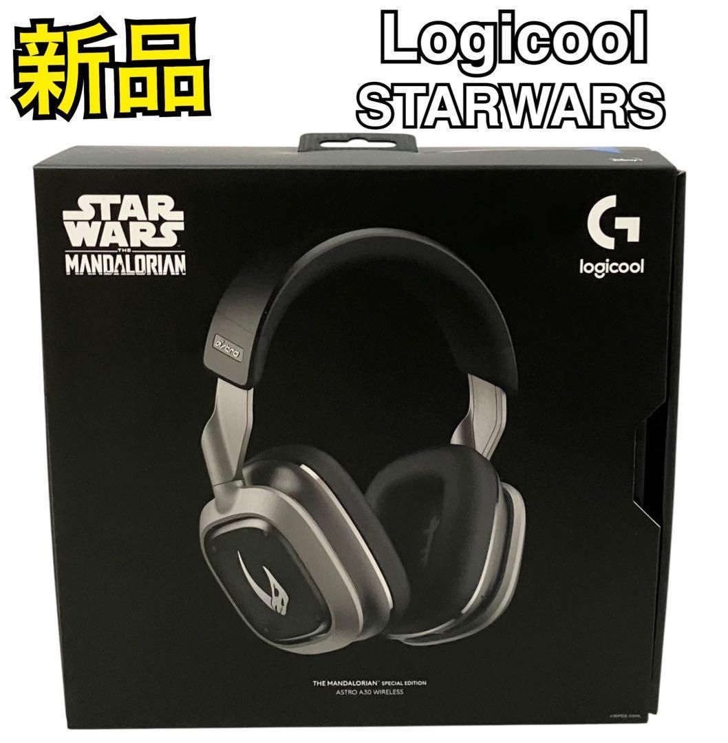 Logicool ASTRO A30 マンダロリアン エディション ワイヤレス 銀河を制す新製品「ロジクール G A30 ワイヤレスゲーミング