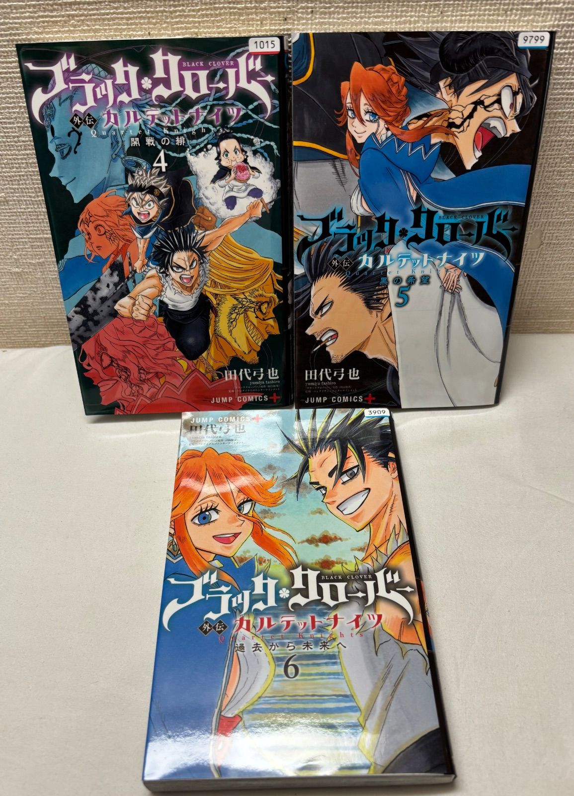 【全初版】ブラッククローバー　１〜３２巻　カルテットナイツ全６巻 2242575689.jpg?1713800170