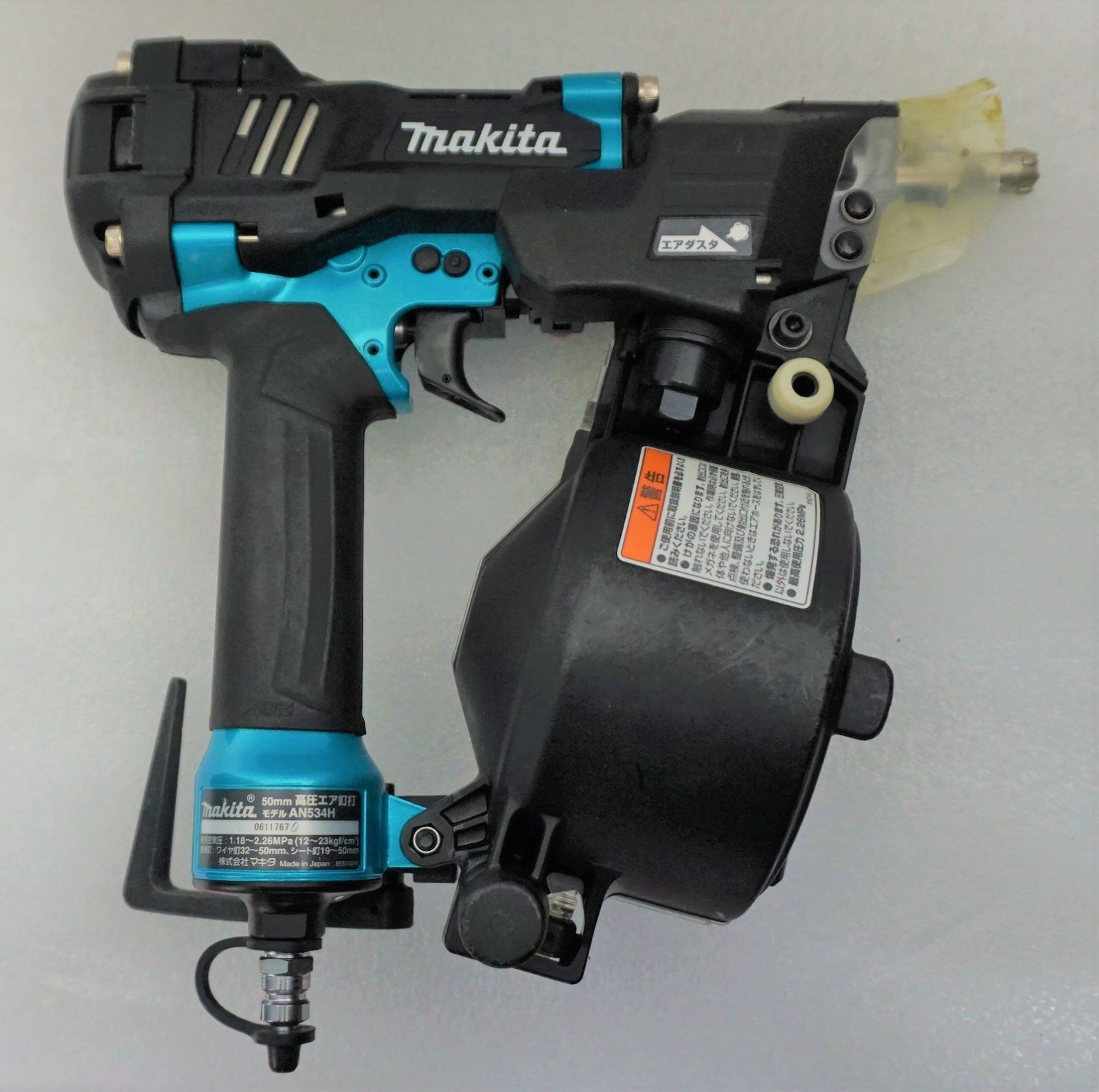 中古］マキタ AN534HM 50mm高圧エア釘打 エアダスタ付