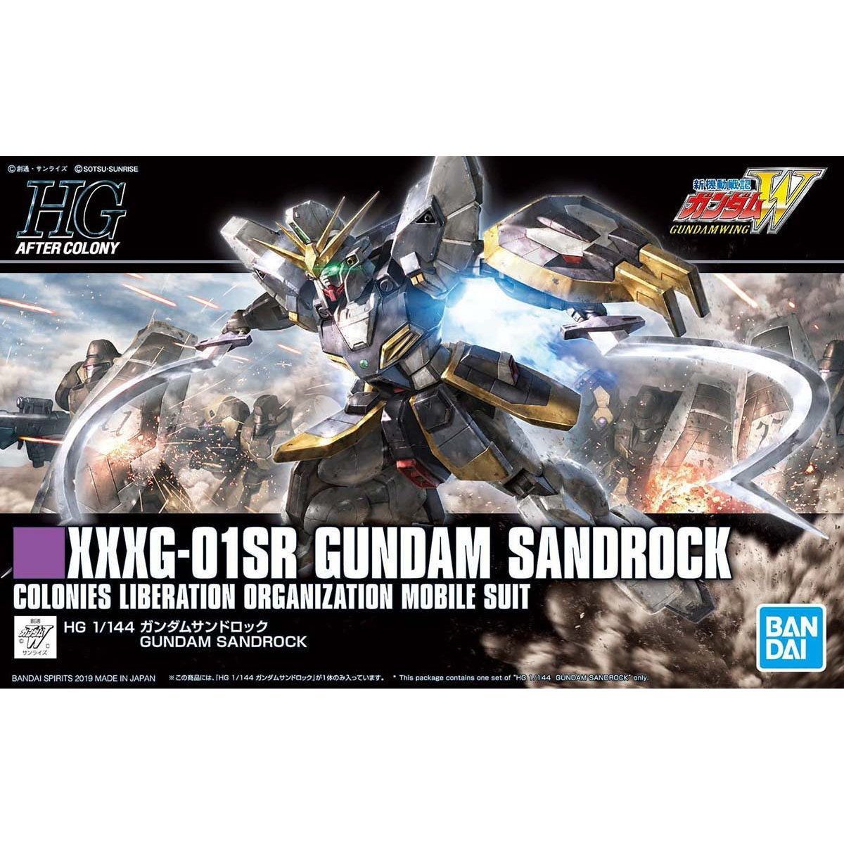 (再販) HGAC 1/144 ガンダムサンドロック 新機動戦記ガンダムW(ウイング) プラモデル バンダイスピリッツ