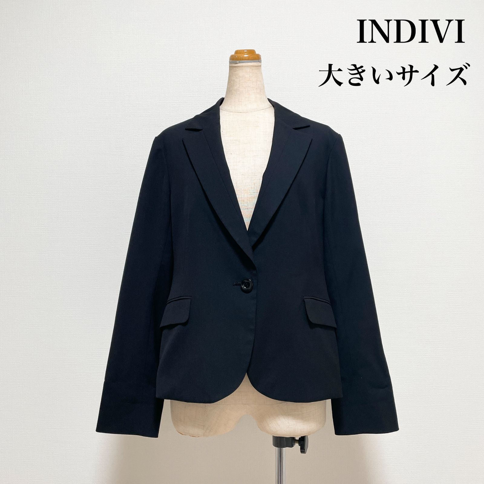 INDIVI インディヴィ ジャケット 黒 サイズ44 15号相当 日本製 お仕事
