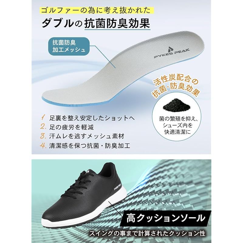 シューレース