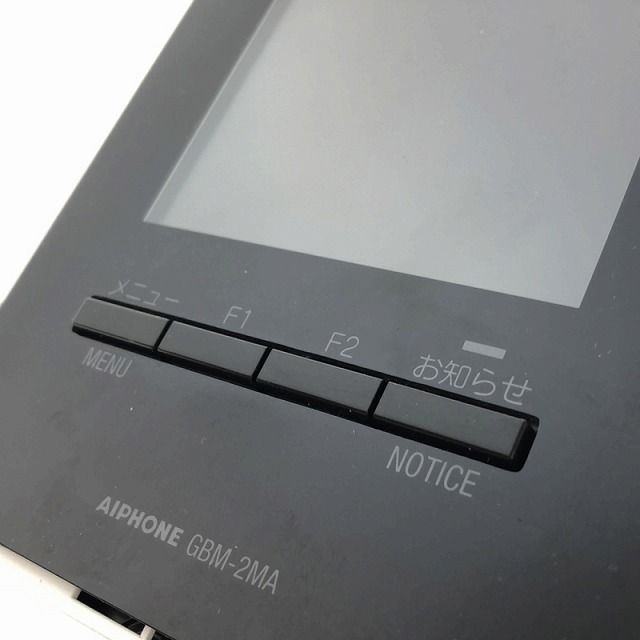 アイホン インターホン GBM-2MA モニター付親機 デザイン | PATMOα 