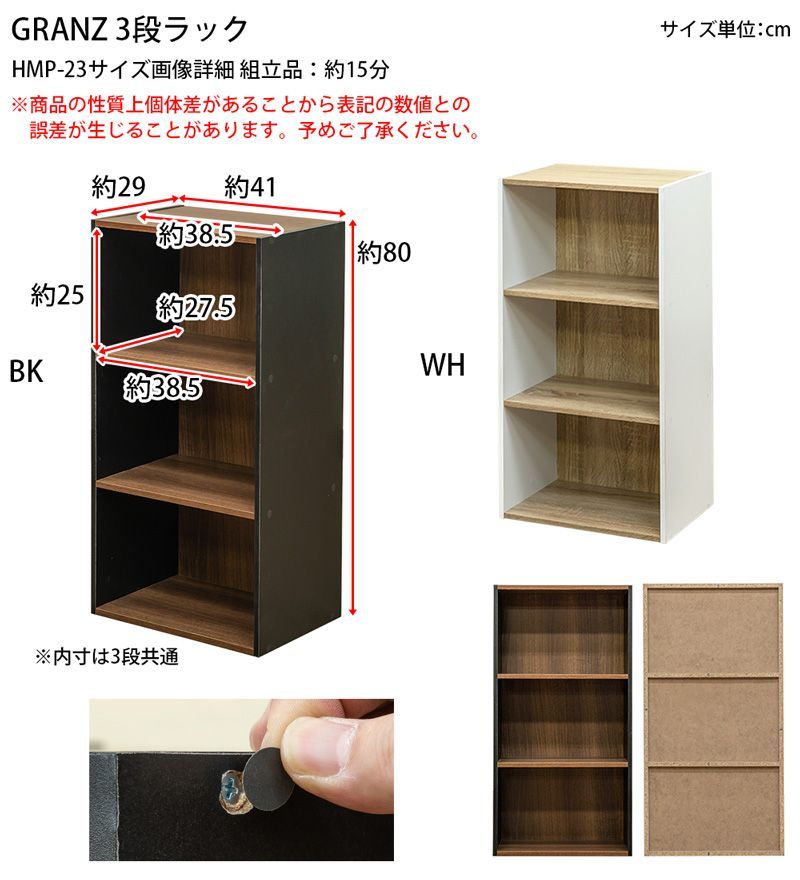 HMP-23BK 0.6