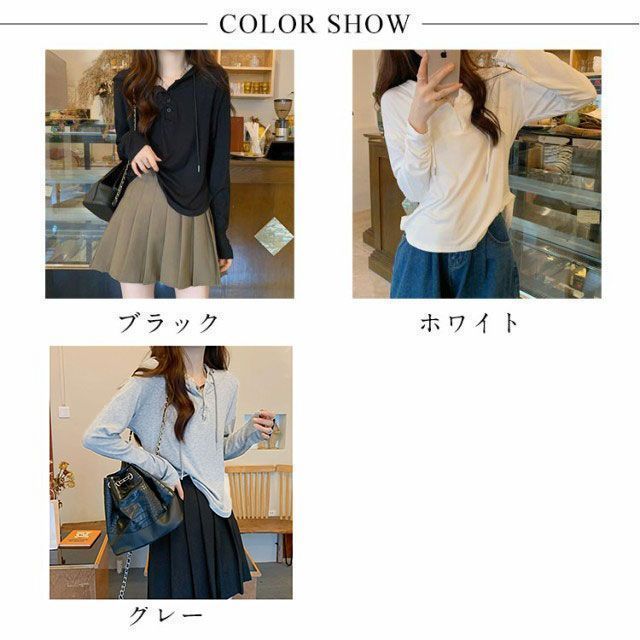 Tシャツ 韓国 カットソー Vネック レディース 長袖 女性 薄手 春秋 トレーナー 無地 大きいサイズ フード付き トップス ロンT 無地 カジュアル 大きいサイズ おしゃれ ボタン付き dzdx9698 USTAUSTRALIA_COM_AU