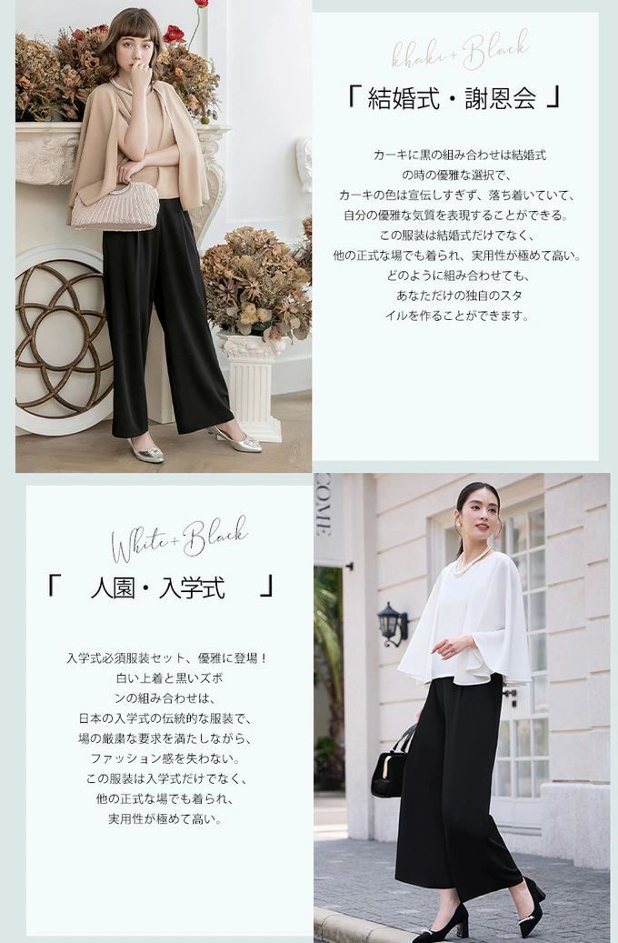 卒園式