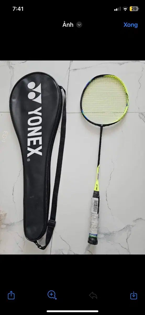ヨネックス YONEX ASTROX アストロクス 77 3U バドミントンラケット