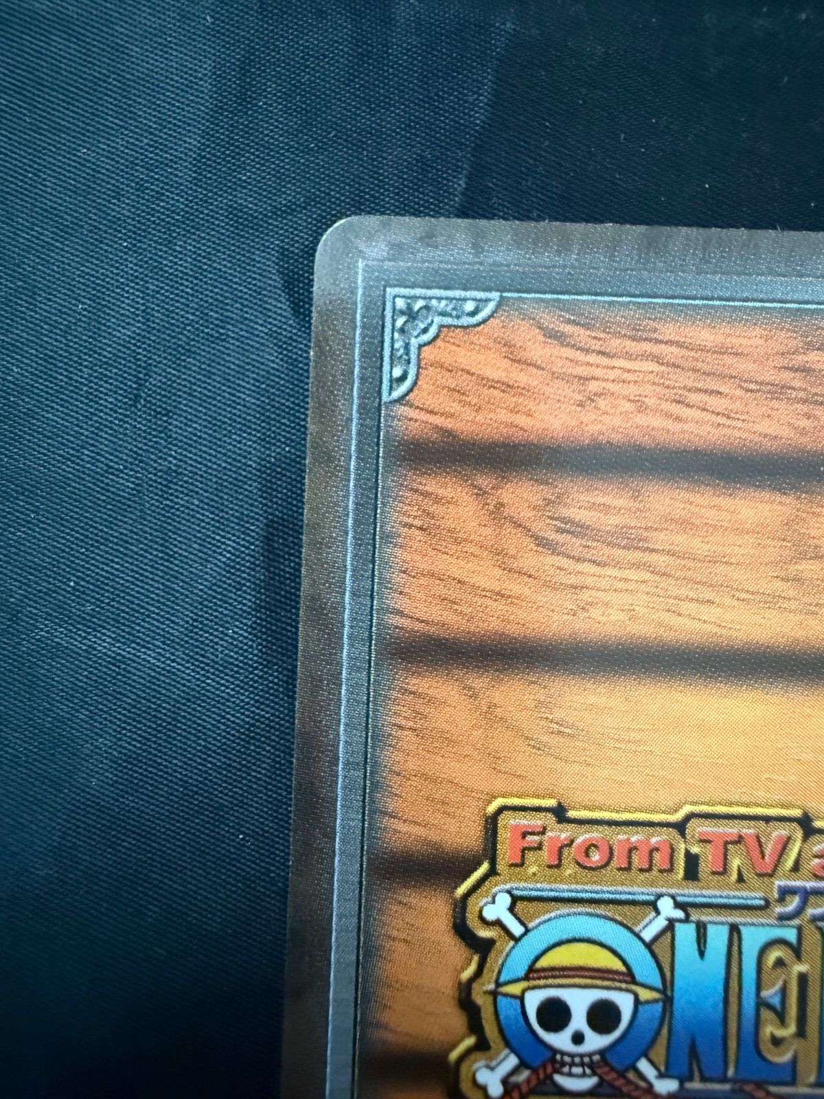 シャンクス SH-C05