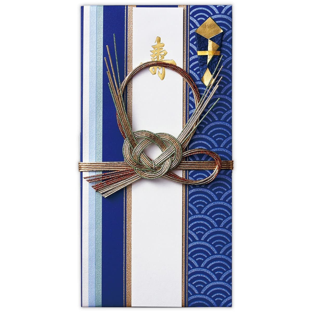 数量 結婚 スリム 祝儀袋 男 海の青 Hallmark ホールマーク 815127