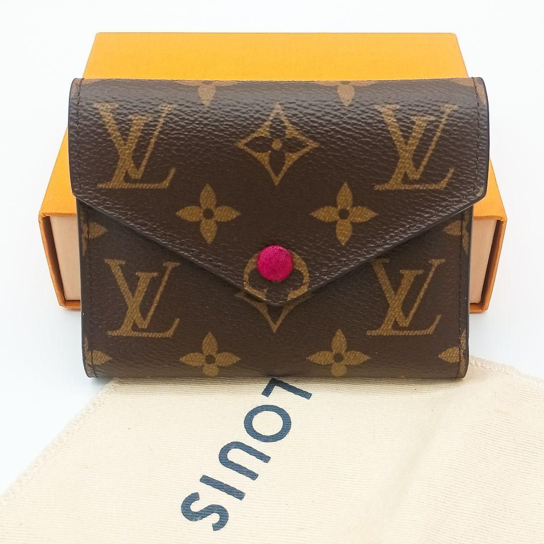 IC搭載】ルイヴィトン ヴィクトリーヌ モノグラム フューシャ 折り財布 