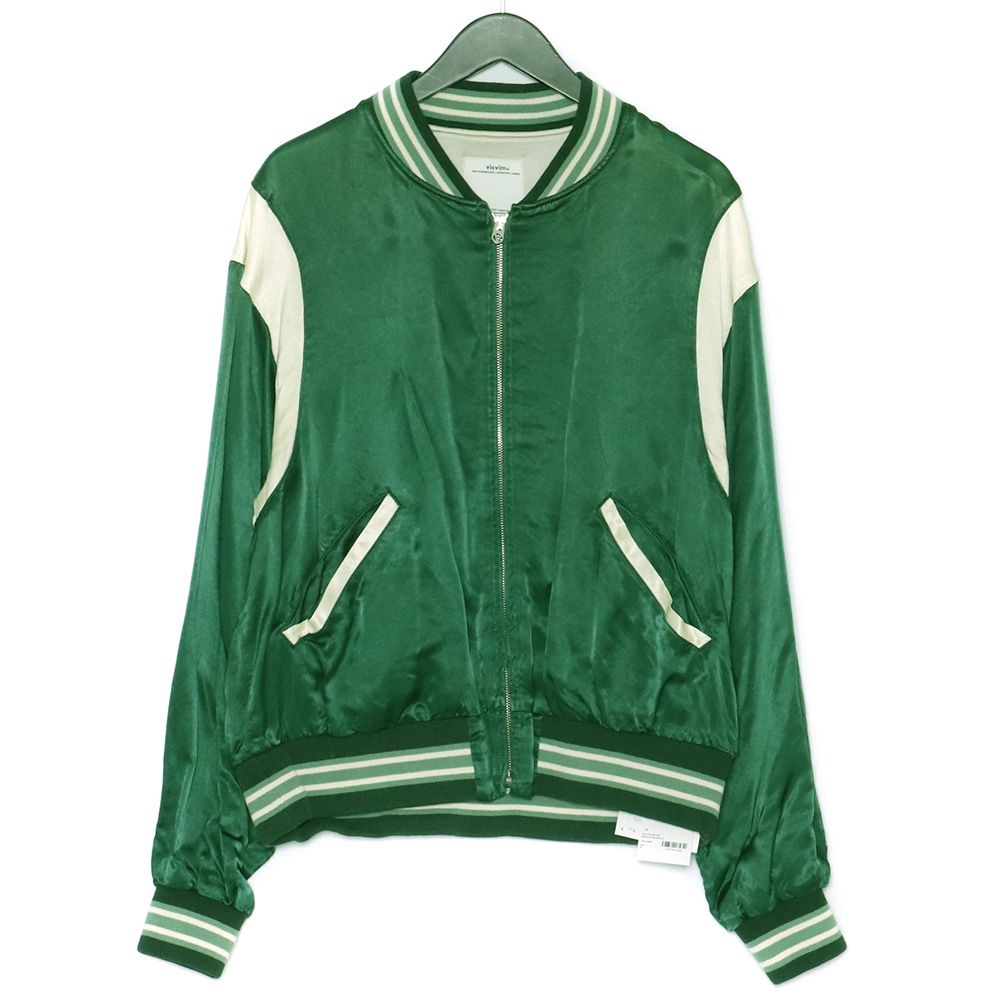 visvim douglas stadium jkt green サイズ2