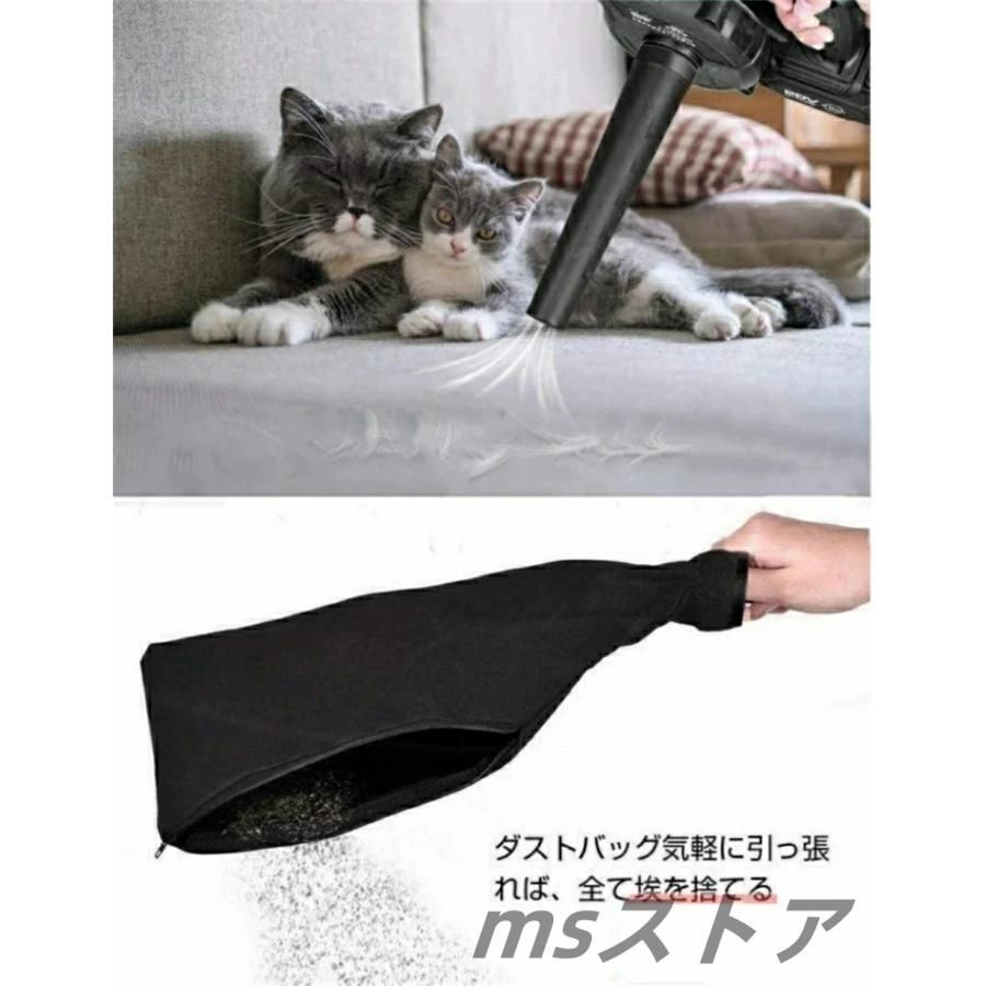 落ち葉集め