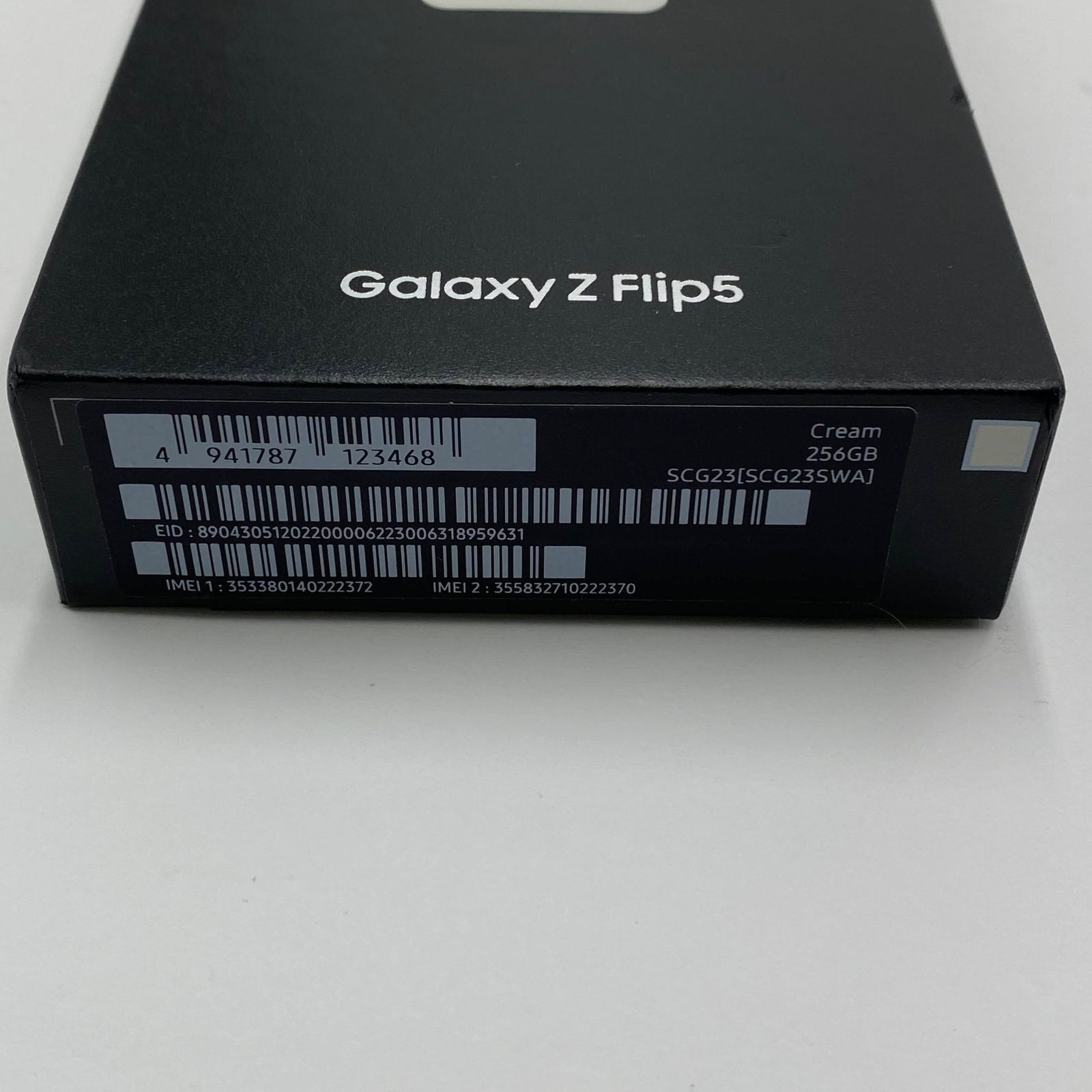 ジャンク Galaxy Z Flip 5 SCG23 KDDI判定◯ 【C4214-C】 - メルカリ