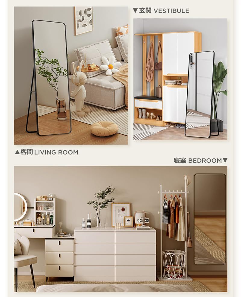 WISDHM 全身鏡 2way 姿見鏡 幅57x高162cm 壁掛け スタンドミラー