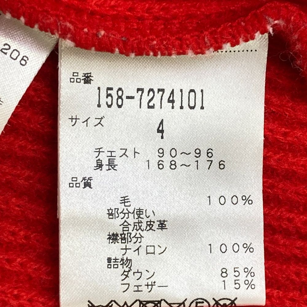 サイズ：4 MASTER BUNNY EDITION マスターバニーエディション ダウン