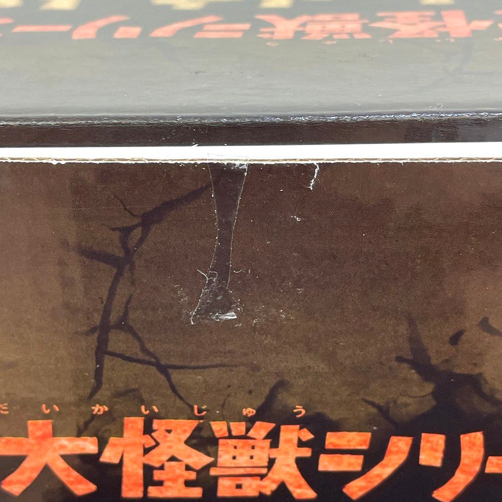 版 フィギュア