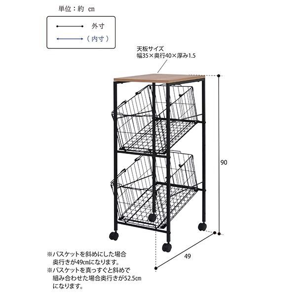 収納家具