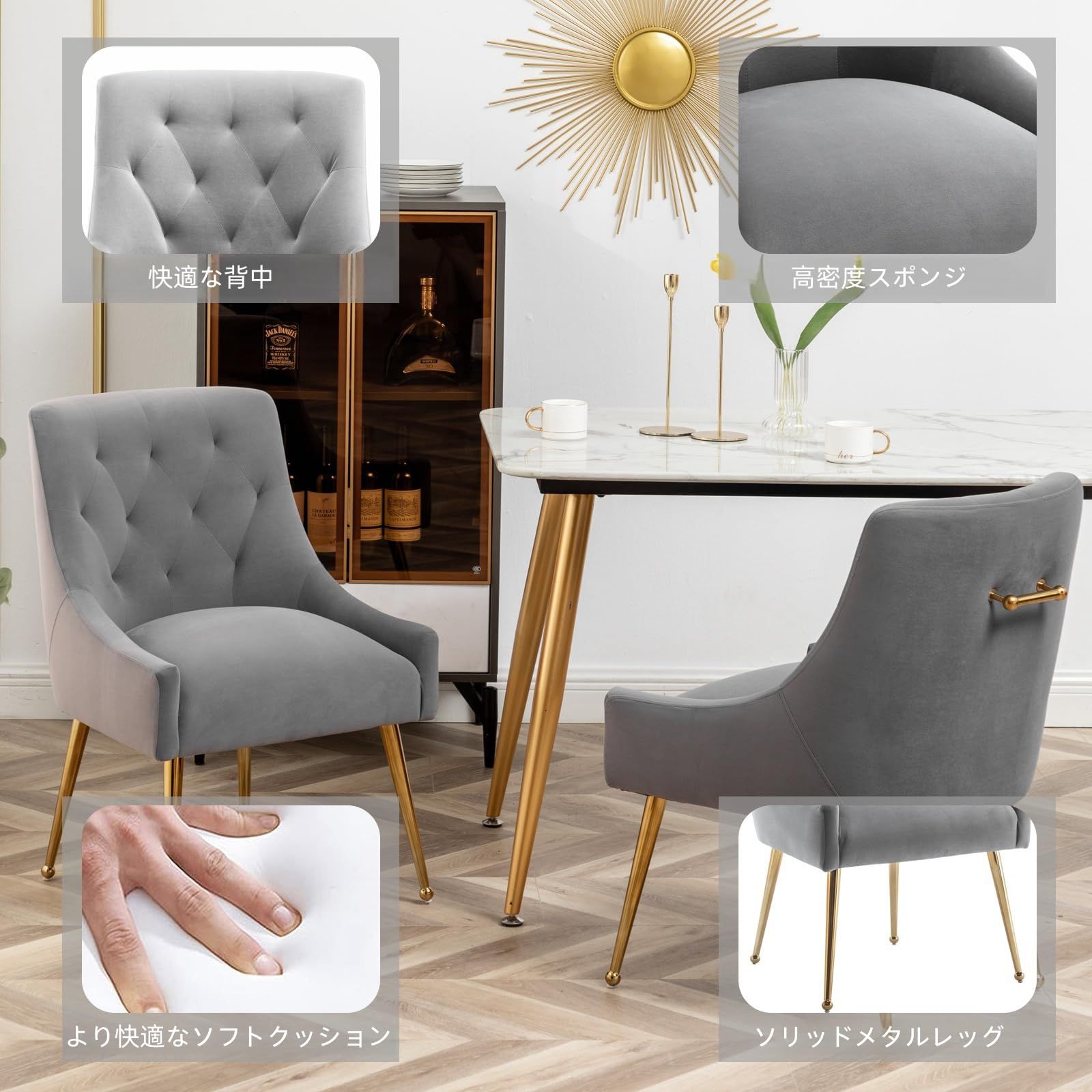 リビングルーム