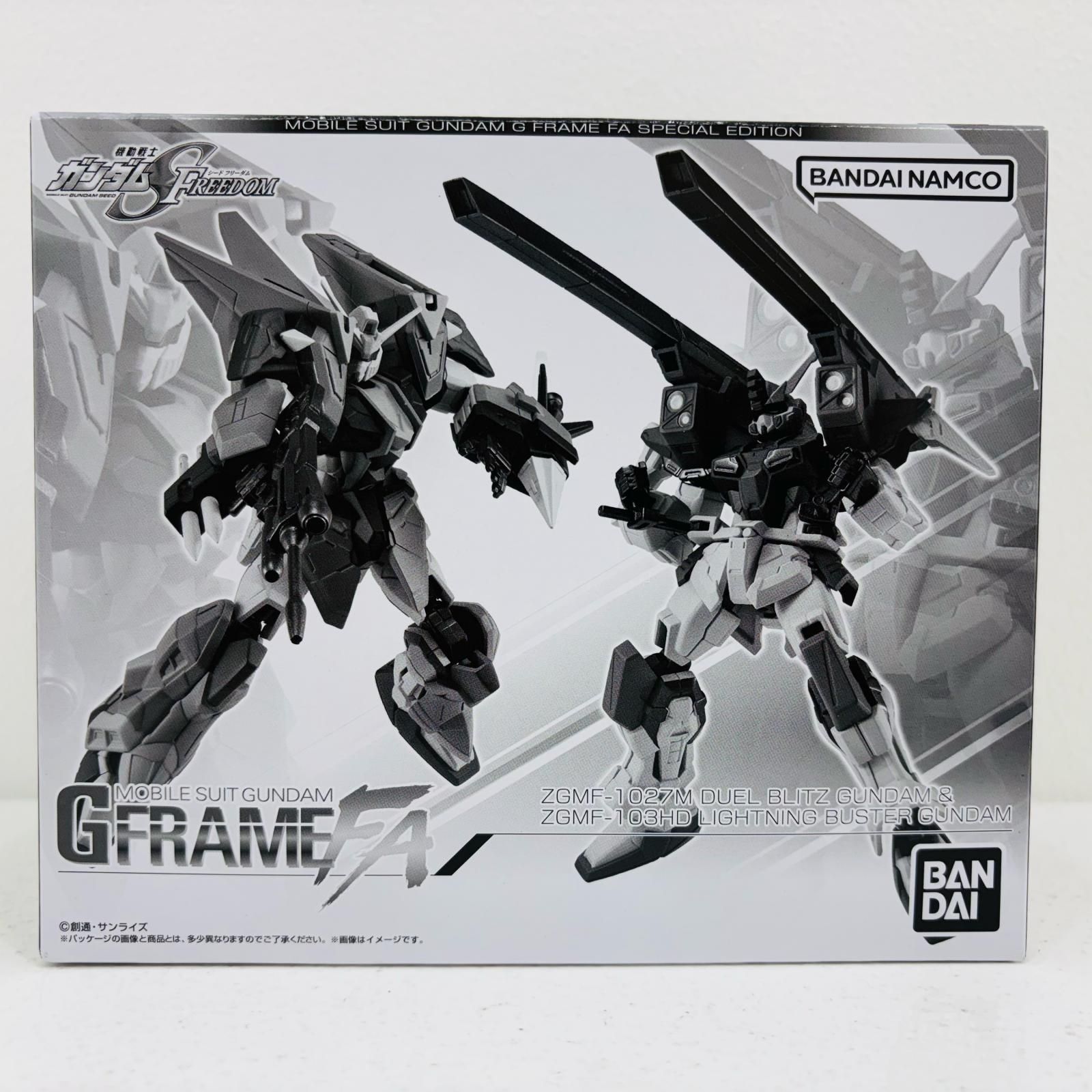 中古 フィギュア 機動戦士ガンダムSEED デュエルブリッツガンダム＆ライトニングバスターガンダム GフレームFA 2024年製 プレミアムバンダイ限定 【715】 中古 フィギュア 機動戦士ガンダムSEED デュエルブリッツ