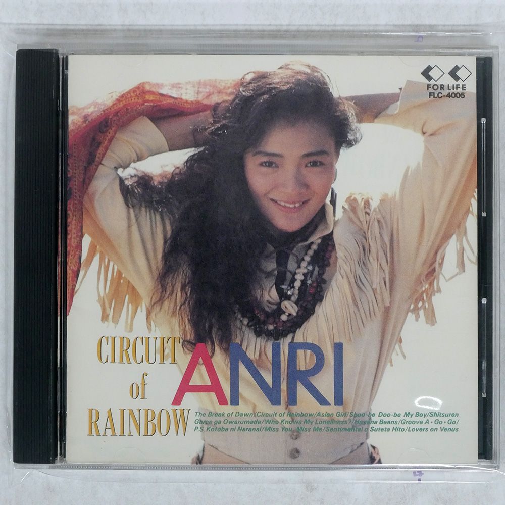 サーキット・オブ・レインボウ 杏里 VHS Amazon.co.jp: CIRCUIT of RAINBOW : 杏里: デジタルミュージック