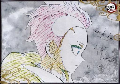 ポスター B2原画ポスター 不死川玄弥(横顔) 「鬼滅の刃 刀鍛冶の里