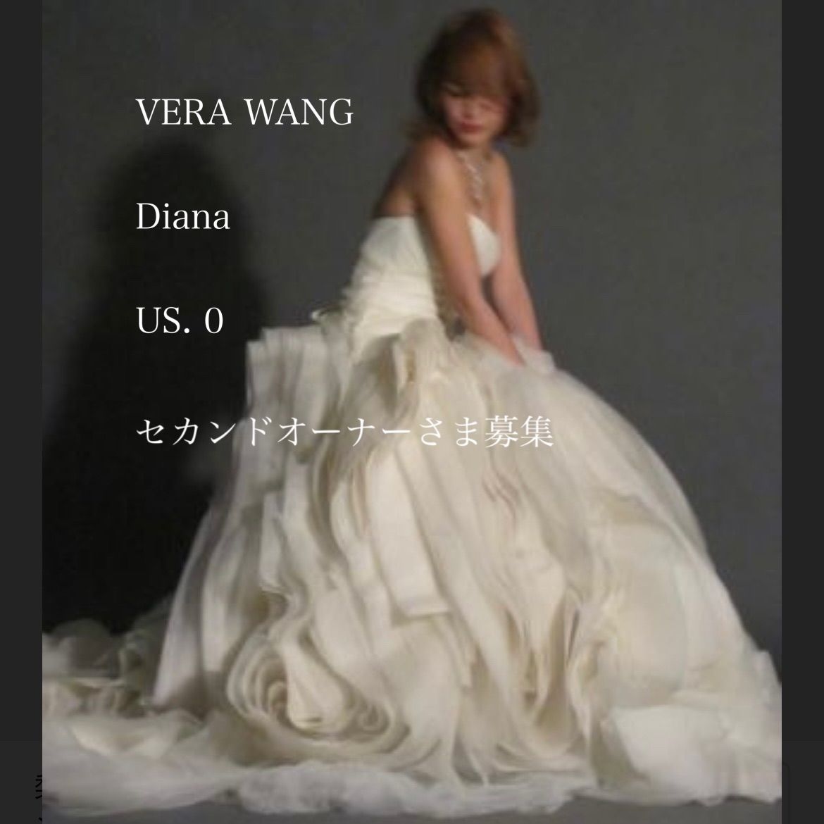 VERA WANG Diana us.0 - メルカリ