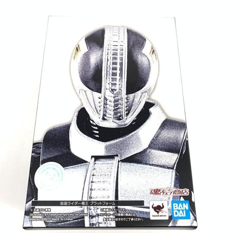 中古】未開封)S.H.Figuarts (真骨彫製法) 仮面ライダー電王