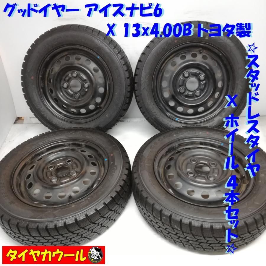 GOODYEAR(グッドイヤー) 215 80R15 102Q スタッドレスタイヤ ICE NAVI