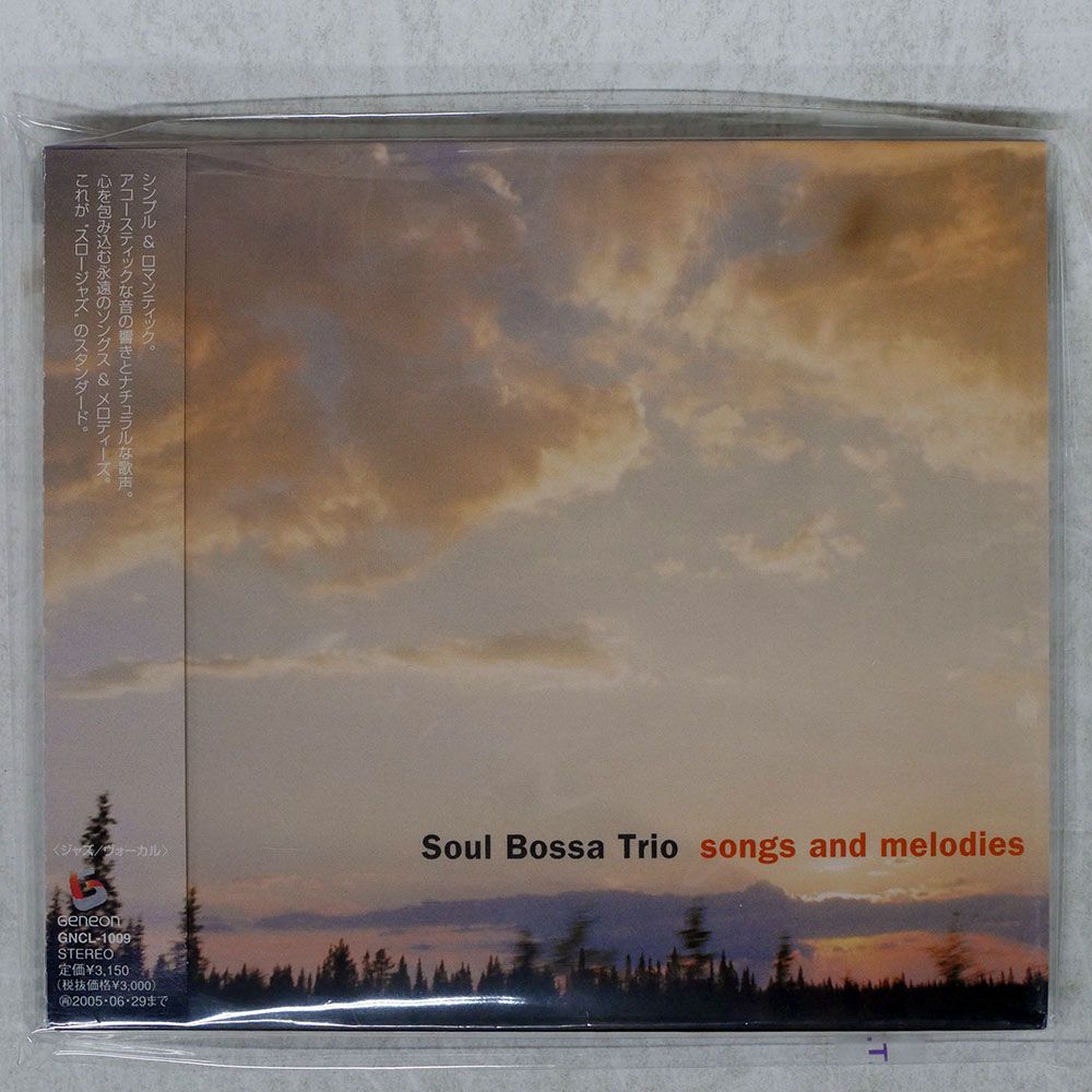 帯 国内盤 SOUL BOSSA TRIO/SONGS AND MELODIES/GENEON GNCL1009