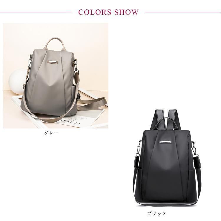 3way リュック レディース 防犯 リュック ビジネスバッグ バック