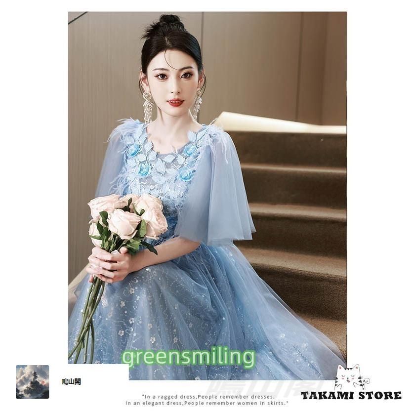 体型カバー 謝恩会