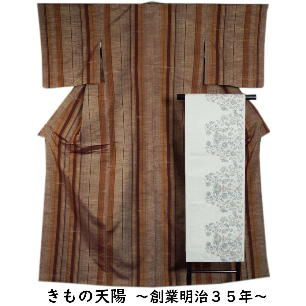 着物セット 未使用品 紬・博多織 八寸名古屋帯 ２点 セット 枝葉模様 送料無料 中古 紬 正絹 着物 リサイクル着物 リサイクル紬 正絹 つむぎ カジュアル 着物+帯 夏物未仕立て2点セット東レシルック 小紋着尺 「花唐草