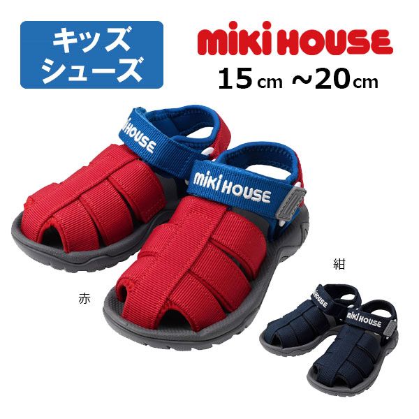 新品ミキハウスサンダル20cm ○30％OFFセール○ミキハウス mikihouse ロゴ シンプル サンダル