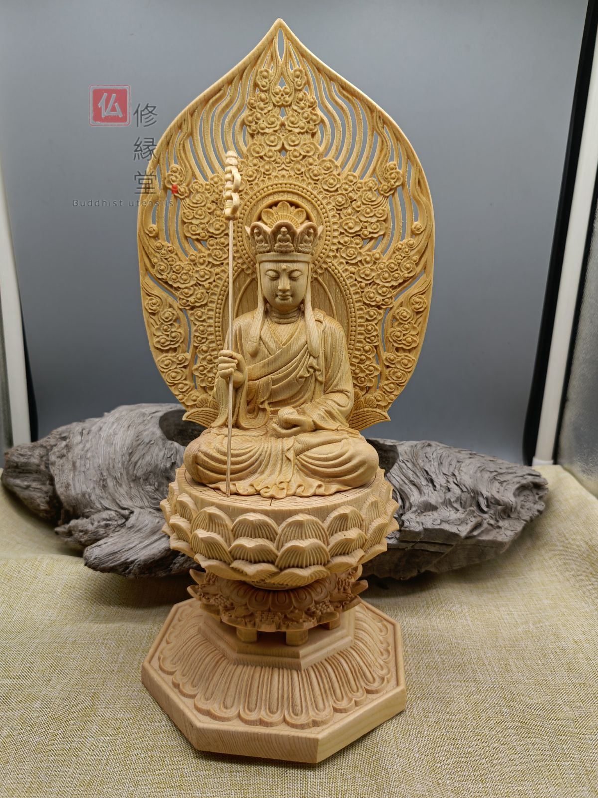 修縁堂】珍品 木彫り 仏像 大日如来座像 ミニ 彫刻 総柘植材 仏教工芸