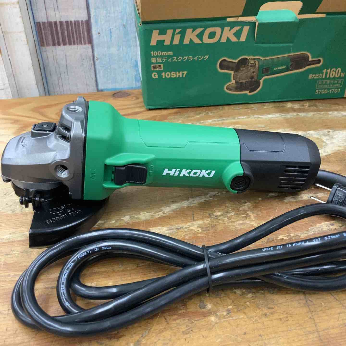 ハイコーキ HIKOKI 旧 日立工機 100mm ディスクグラインダー G10SH7 柏店 HRDEVELOPMENT_JP
