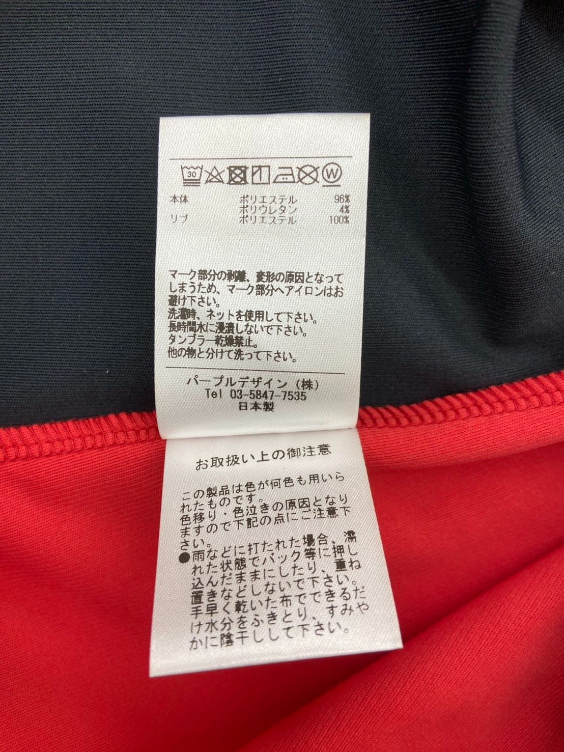 未使用級 ディセンバーメイ 半袖カットソー モックネック ロゴ Lサイズ 紺 未使用級 ディセンバーメイ 半袖カットソー モックネック ロゴ L