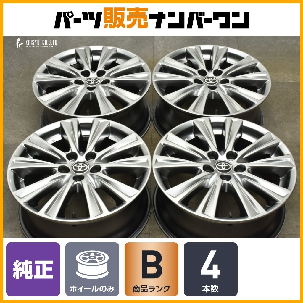 アルファード タイプゴールドⅡ 純正18インチ ホイール&タイヤ 4本