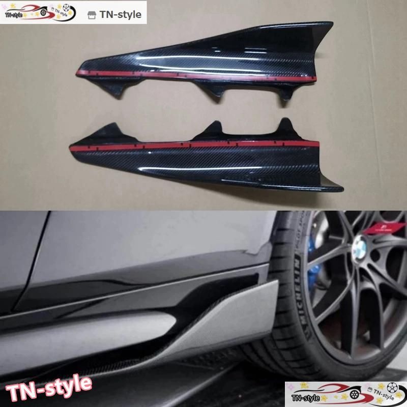 高品質未塗装FRPです サイドスカート bmw e90 e92 e60 m5 f10 g30 f22 f23 f87 m2 f32 f36 f82 m4 e90 e92 f30 m3 スポーツ用