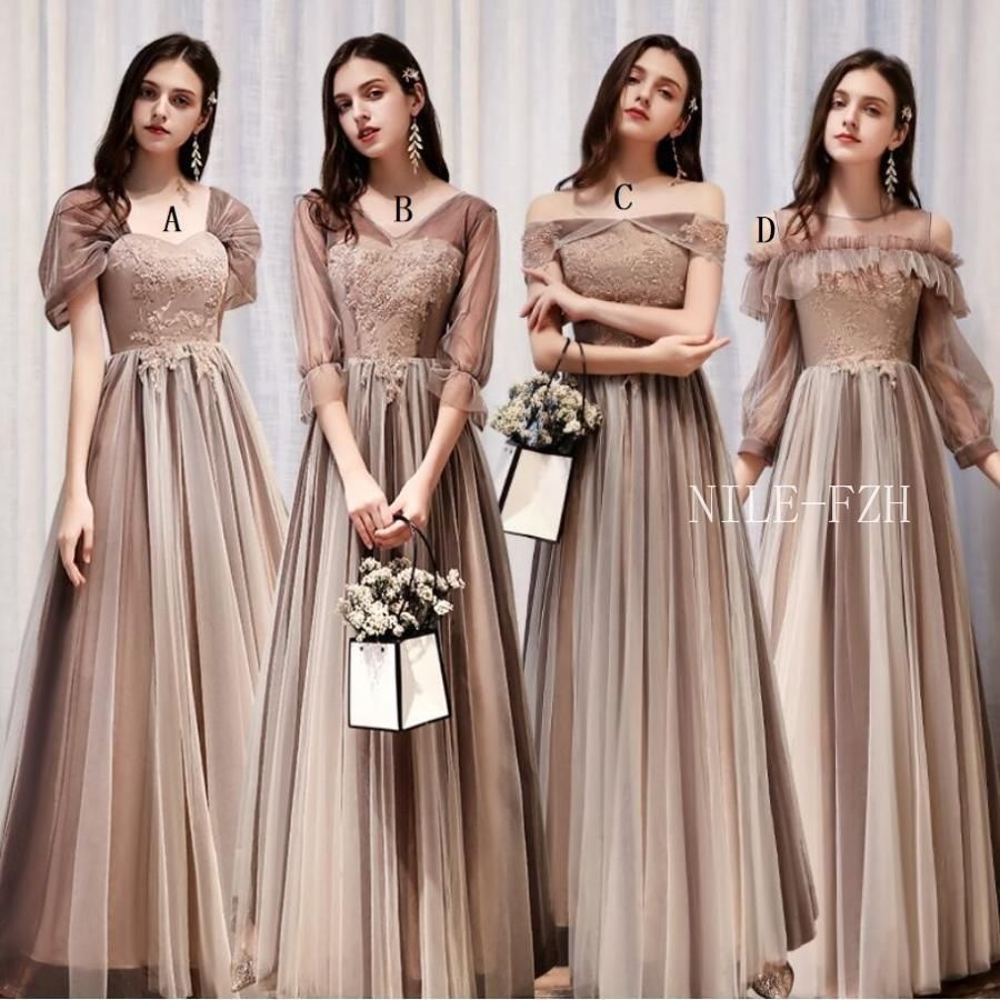 andresd パーティードレス ブラウン コーディネート