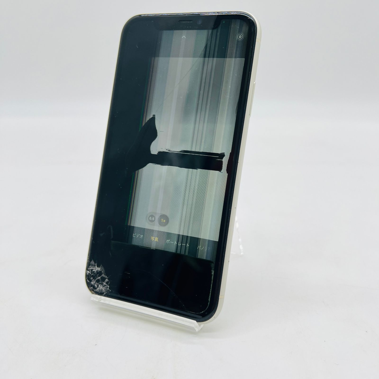 128GB