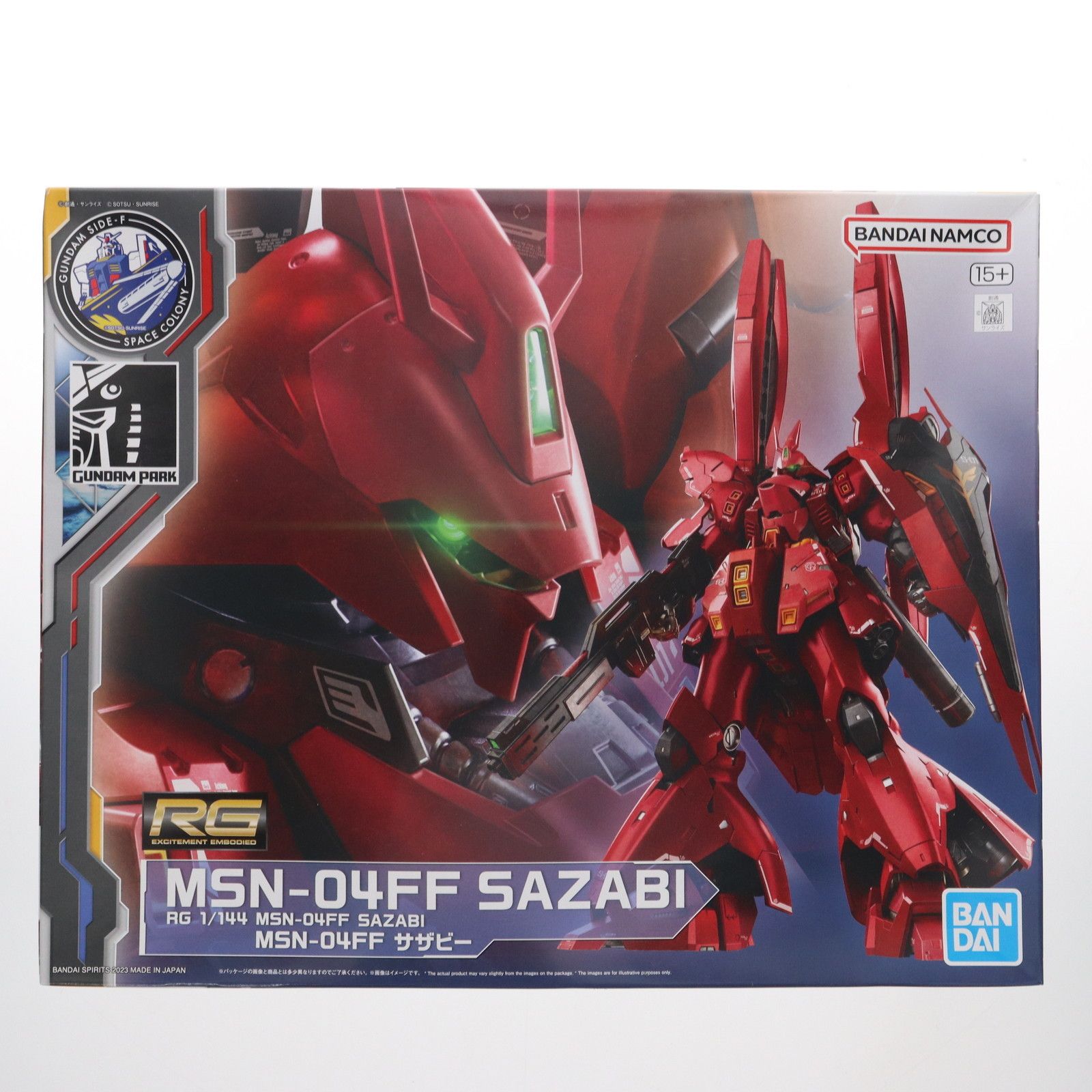 1/144 サザビー | 機動戦士ガンダム 逆襲のシャア フィギュア