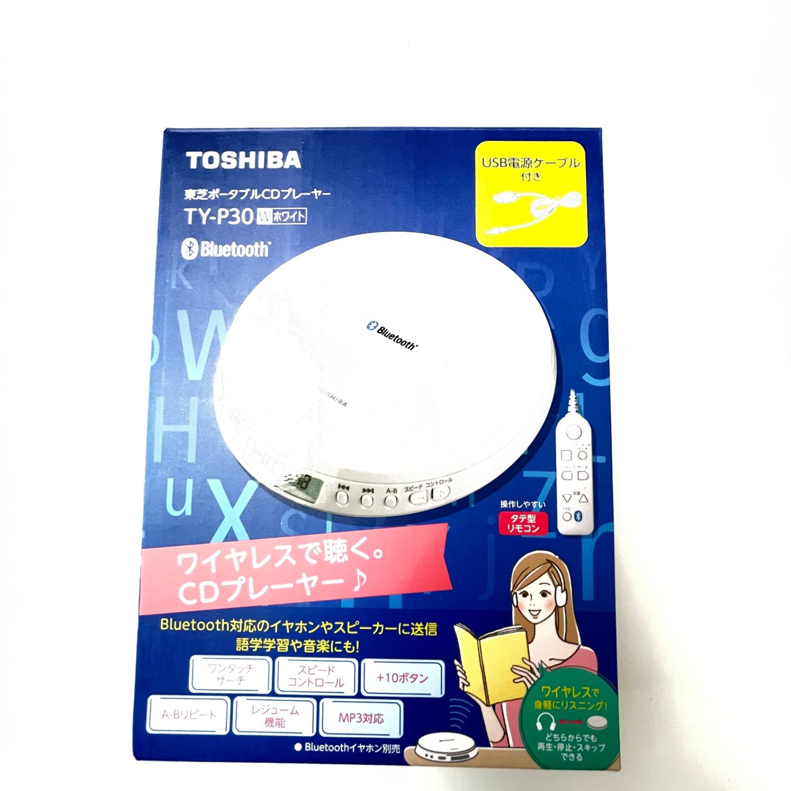 新発売の リモコンのみ TOSHIBA TY-P3 W elipd.org