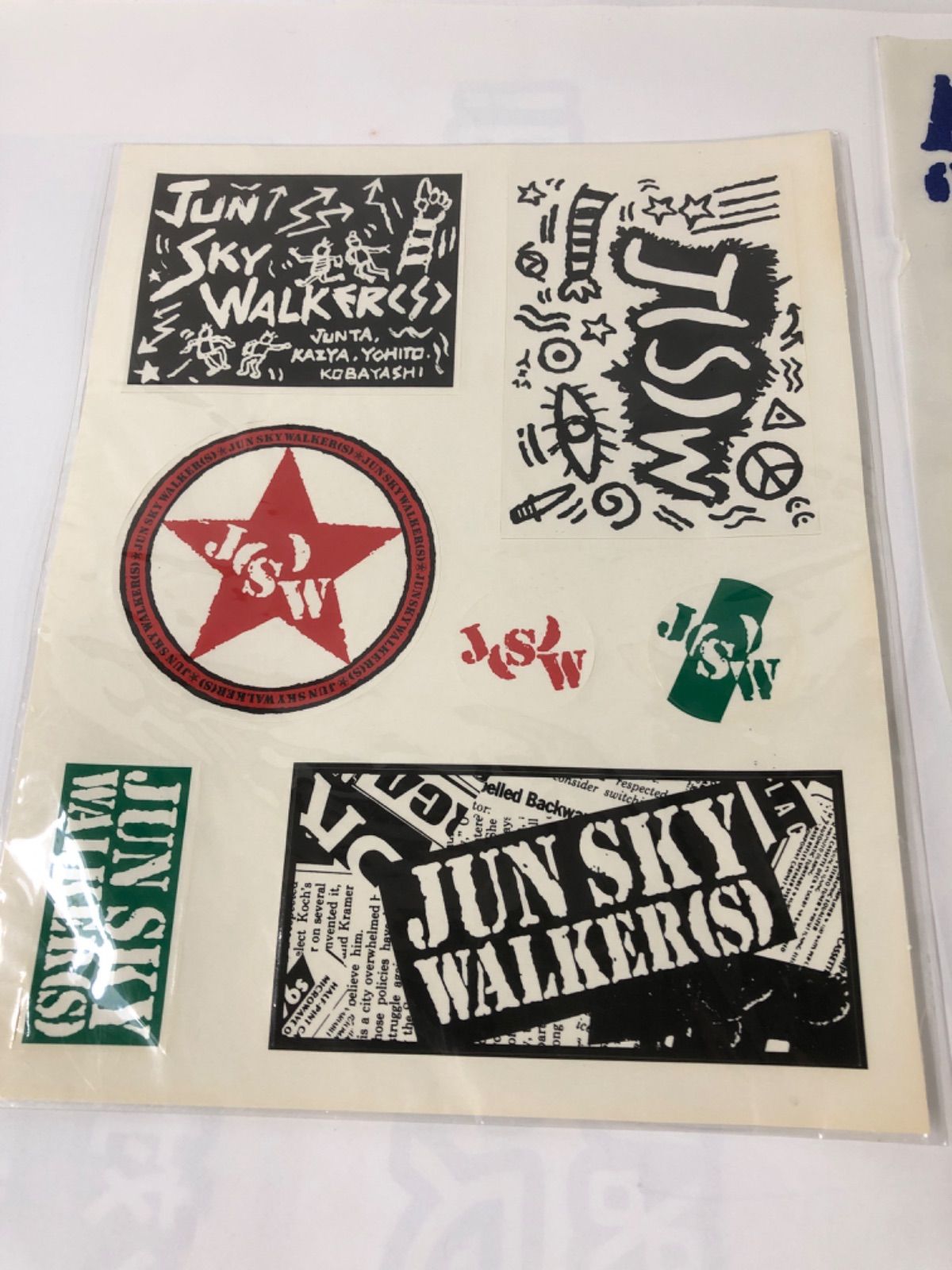 JUN SKY WARKER(S) ジュン スカイ ウォーカーズ ワンダーランド
