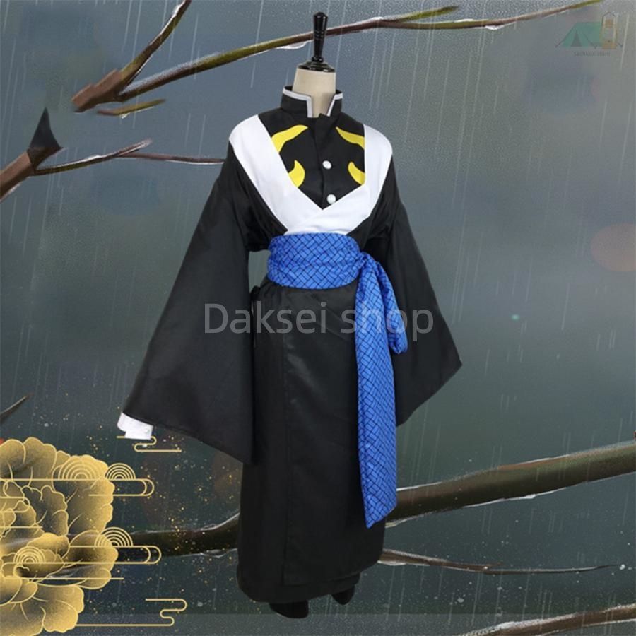 鬼滅の刃 コスプレ衣装 蛍 獪岳 かいがく イベント 演出服 二次会 cosplay LNAILSPERTH_COM