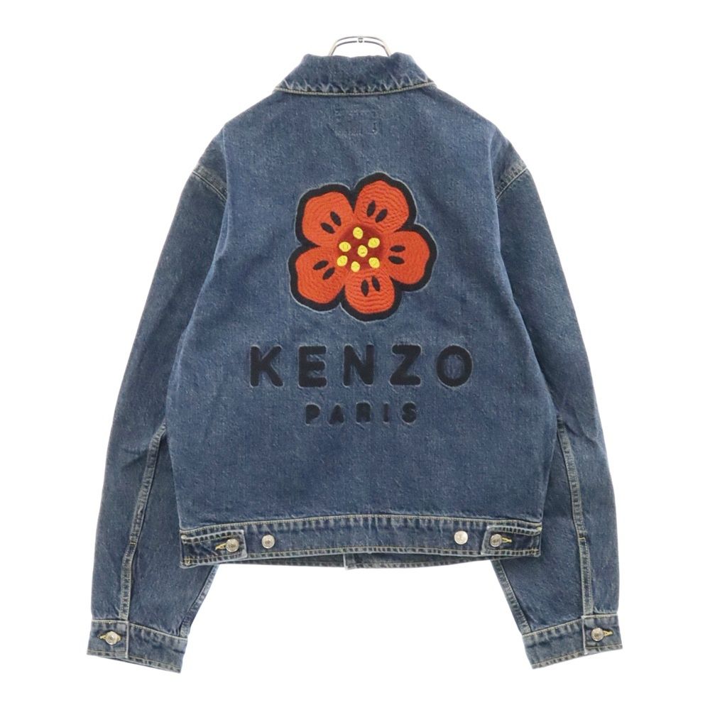 KENZO (ケンゾー) 22SS Boke Flower Embroidered Denim Trucker Jacket